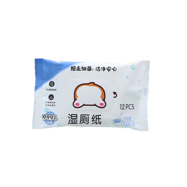 Wet Toilet Paper Portable Women And Babies