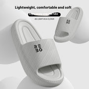 Household Eva Deodorant And Non-slip Slippers